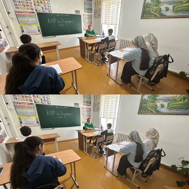 НАЧАЛИСЬ ВПРы. НАЧАЛИСЬ ВПРы.